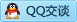 QQ在线咨询2712581921